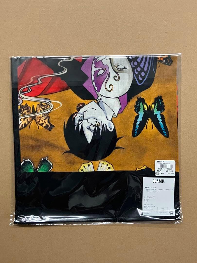 水彩画 果物とコーヒーグラインダー ヴィンテージコーヒーグラインダー